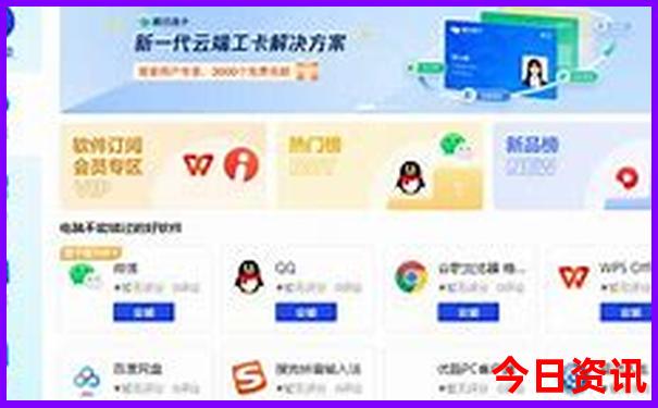 云南瑞丽必去景点