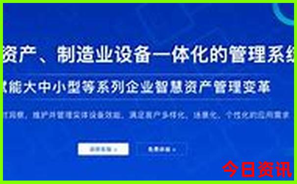 那拉提风景区旅游攻略