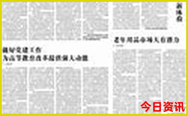 甘南旅游景点排名
