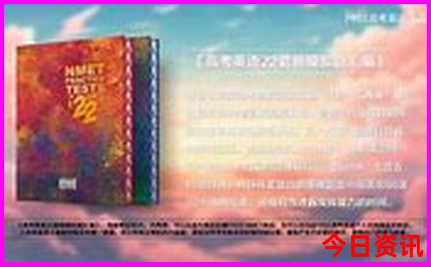 新疆值得游玩的地方