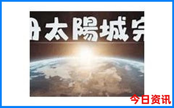 嘉兴避暑胜地有哪些
